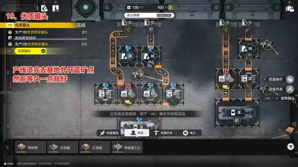 ���շ�����ĩ���ĺŹȵ�ģ��ռ乥��