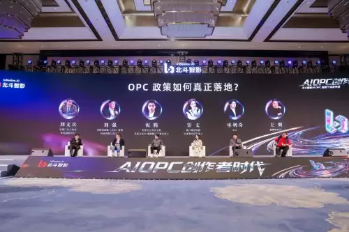 AI �ع�������OPC ����δ����������Ӱ����������������̬