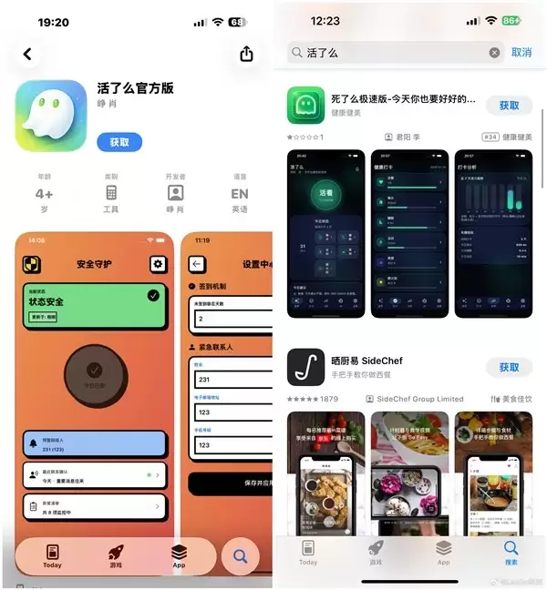 ����ô��������ð�� �ٷ�����DemumuάȨ