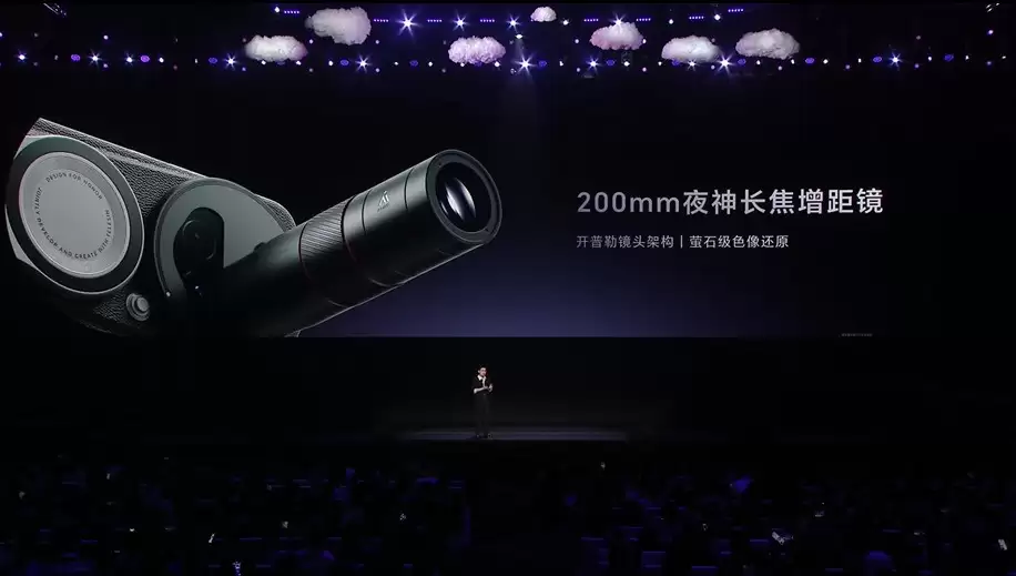 3����Ʒ4999Ԫ�� ��ҫMagic8 Pro Air��Ʒ���������