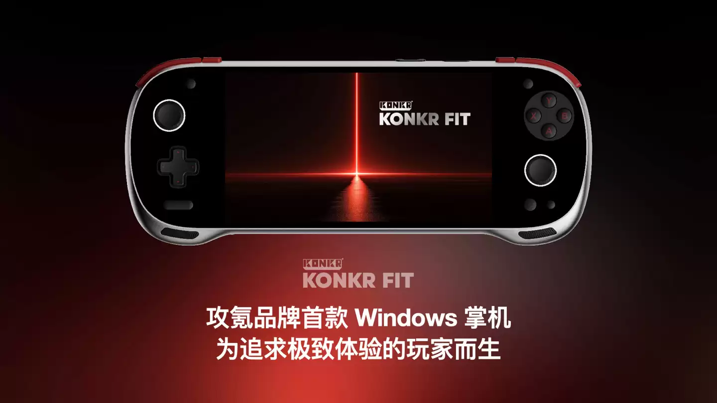 AYANEO �������Ʒ���׿� Windows �ƻ� KONKR FIT