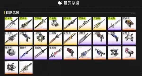 ���շ�����ĩ�������ٻ���ˢȡ���� �����ٻ�����ôˢ