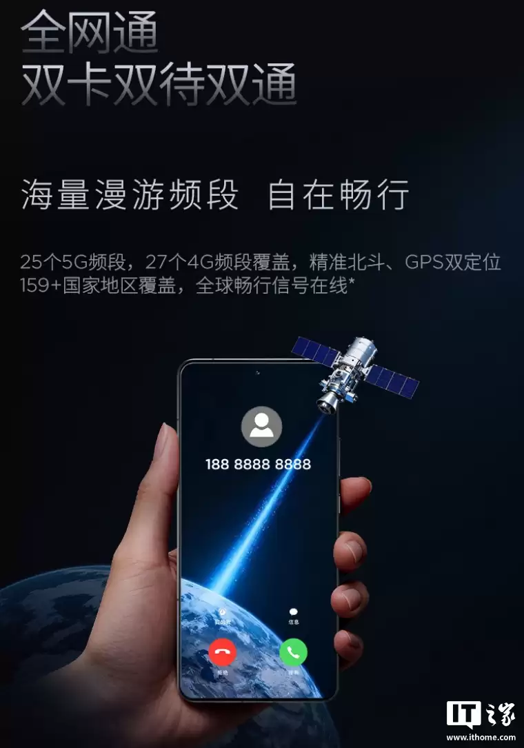 ���� moto X70 Air Pro �ֻ����У���������� 8��������̨ AI ��Ӱ���������� 3999 Ԫ��