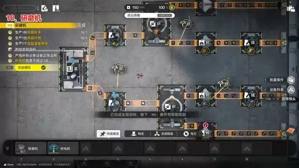 ���շ�����ĩ���ĺŹȵ�ģ��ռ乥��