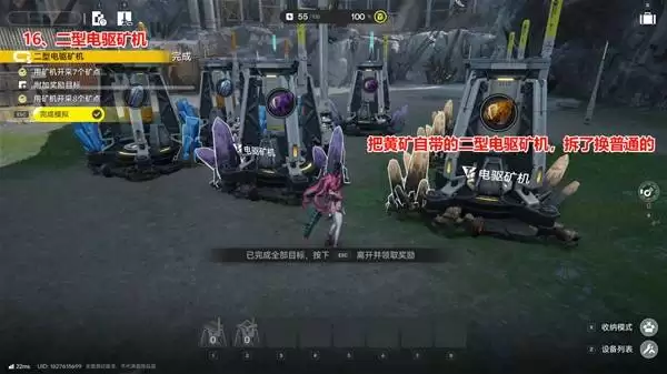 ���շ�����ĩ���ĺŹȵ�ģ��ռ乥��