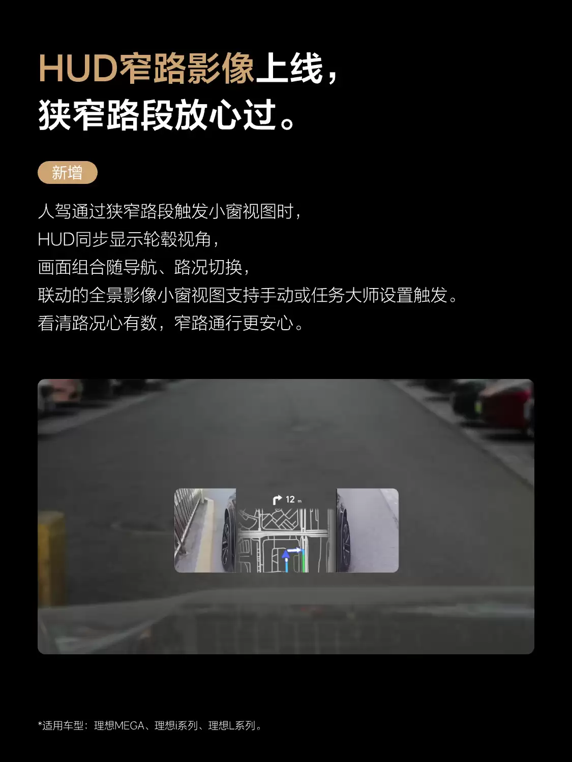 �������� OTA 8.2 ���ͣ����� VLA ˾����ģ����Ϊǿ��ѧϰ�� 40 ���¹���