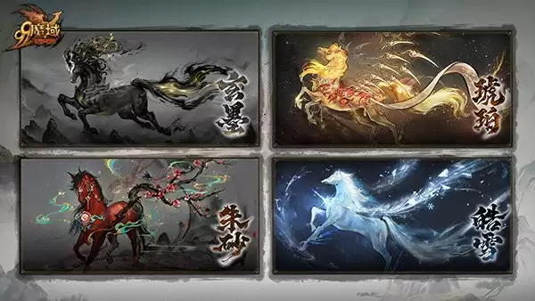 �񿥽���!ħ���������������Ѫ��������,�����Ļ�����֮��