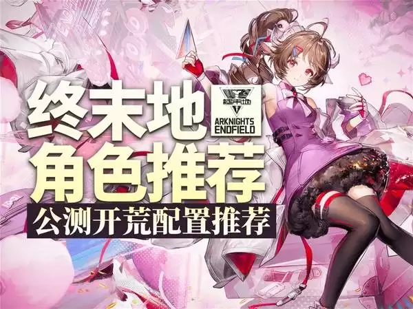 ���շ�����ĩ�ع��⿪�Ķ�������Ƽ� ������ô���