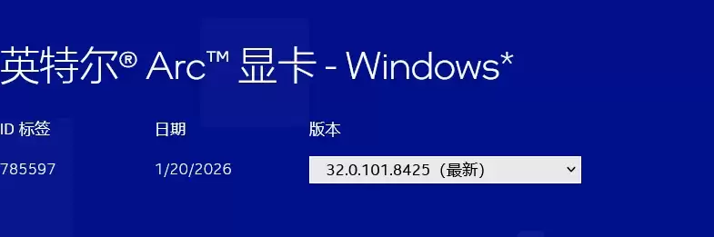 Ӣ�ض����� 8425 �汾�Կ�������֧�֡����շ��ۣ���ĩ�ء���Hytale��