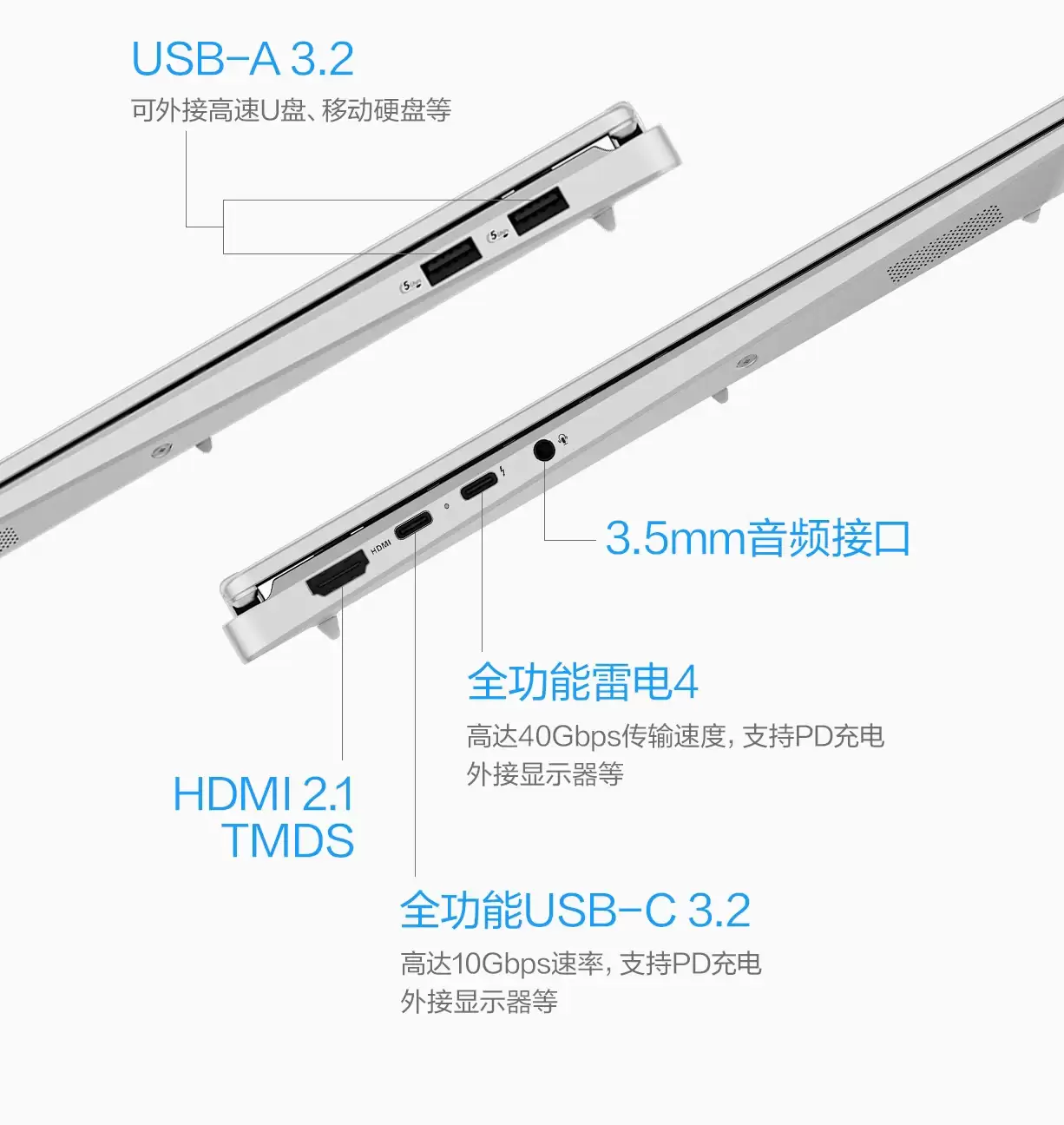 ��˶��η Pro 14/16 �ʼǱ� 2026 �ϼܣ�Ӣ�ض���� Ultra 300������ AI 9 H 465 �汾��ѡ