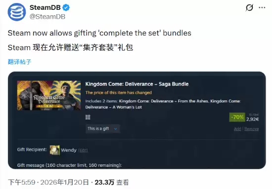 Steam�������¹��ܣ���۲������ظ�