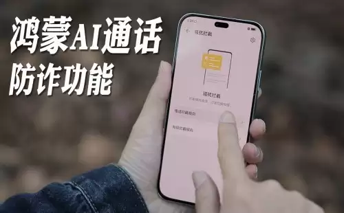 Ӳ������������WIKO X70ն�����Ӳ���콢��ʵ������