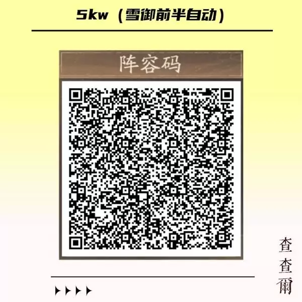 ����ʦ�����¶��׶δ򷨹��� �����¶��׶������Ƽ�