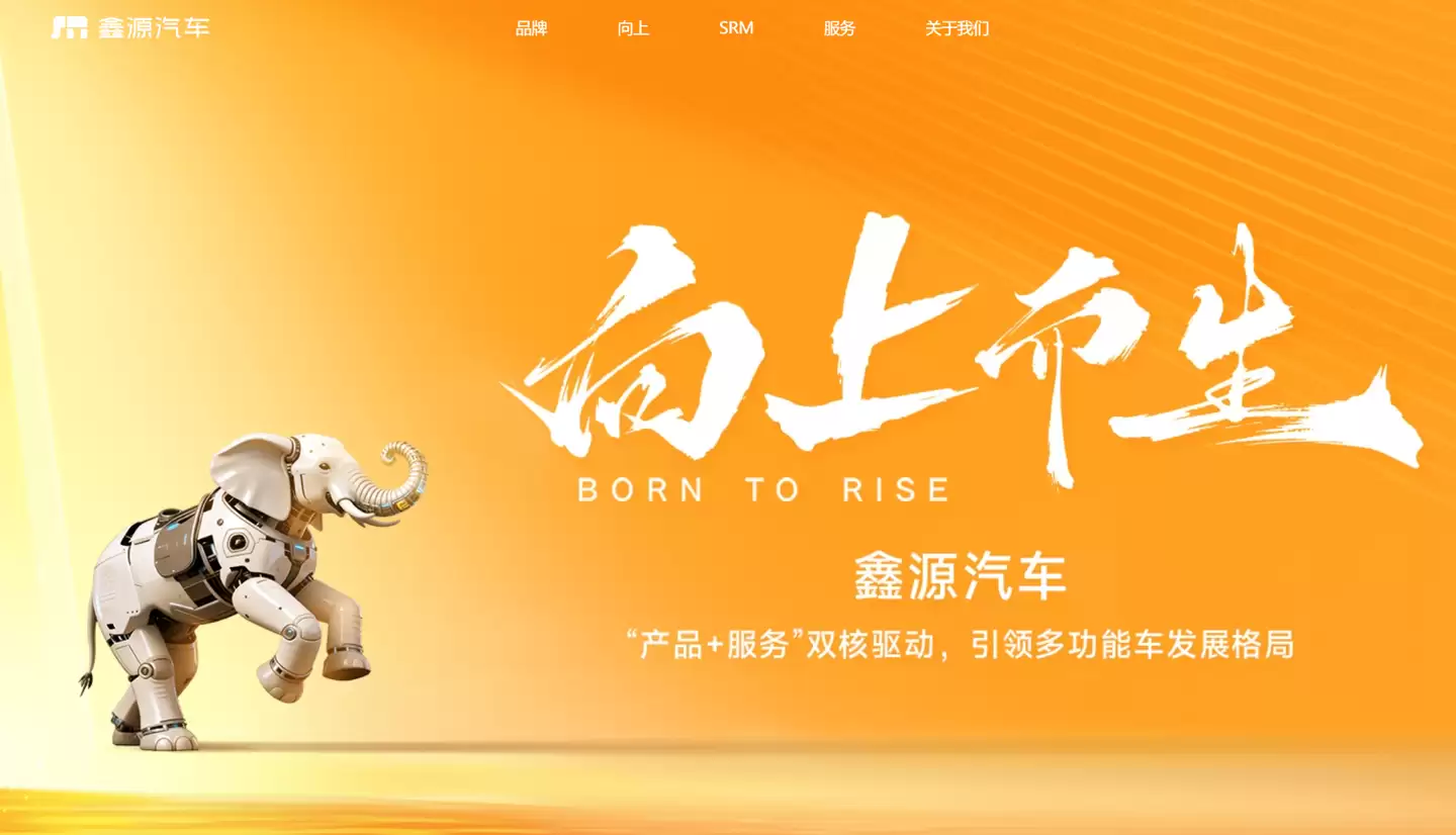 ���𱭳�����������Դ���������� Logo����ָ��ײ��С�ס����ٷ���������Դ���