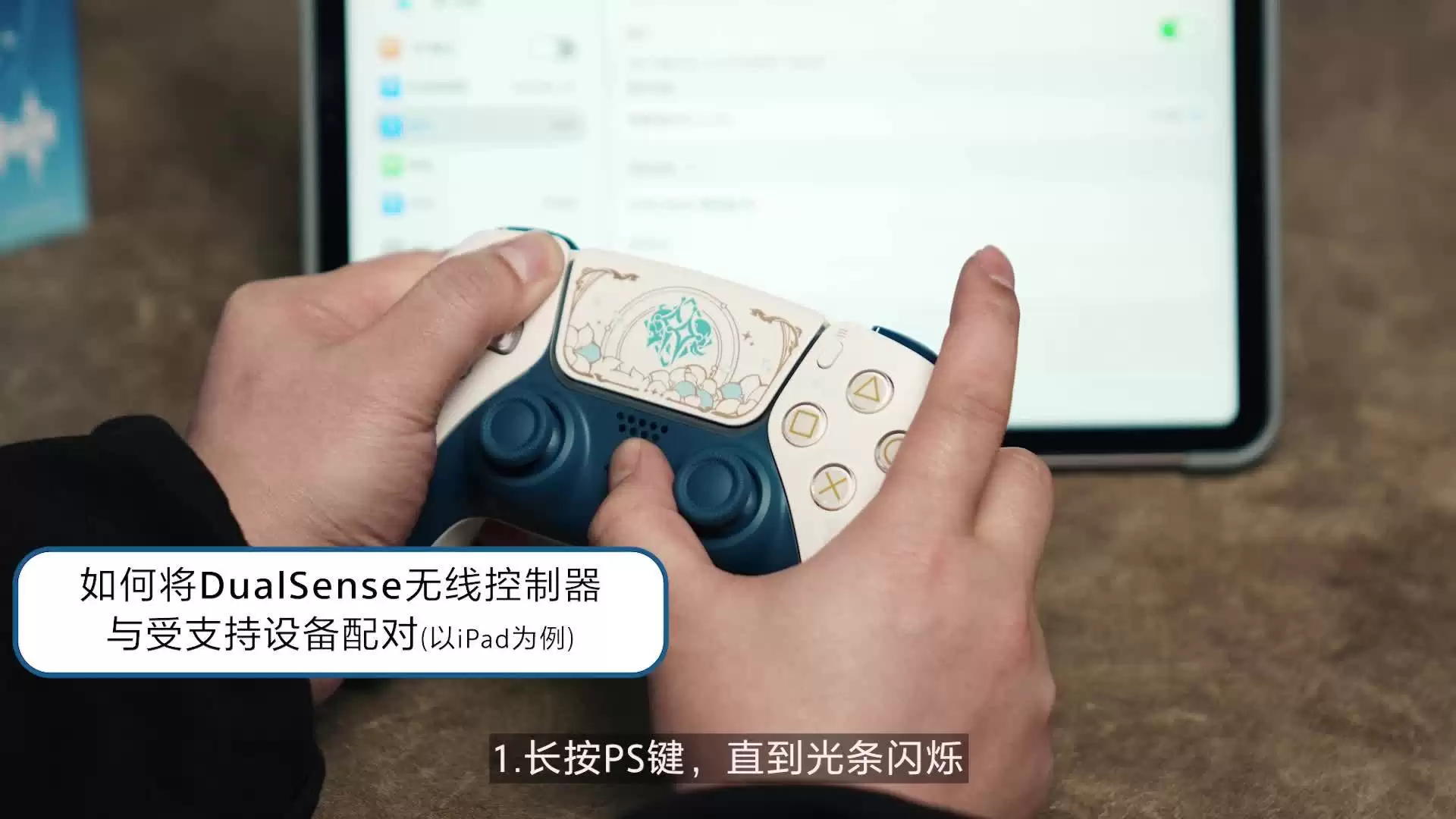 ���� PS5��ԭ���޶��� DualSense ���߿���������������639 Ԫ