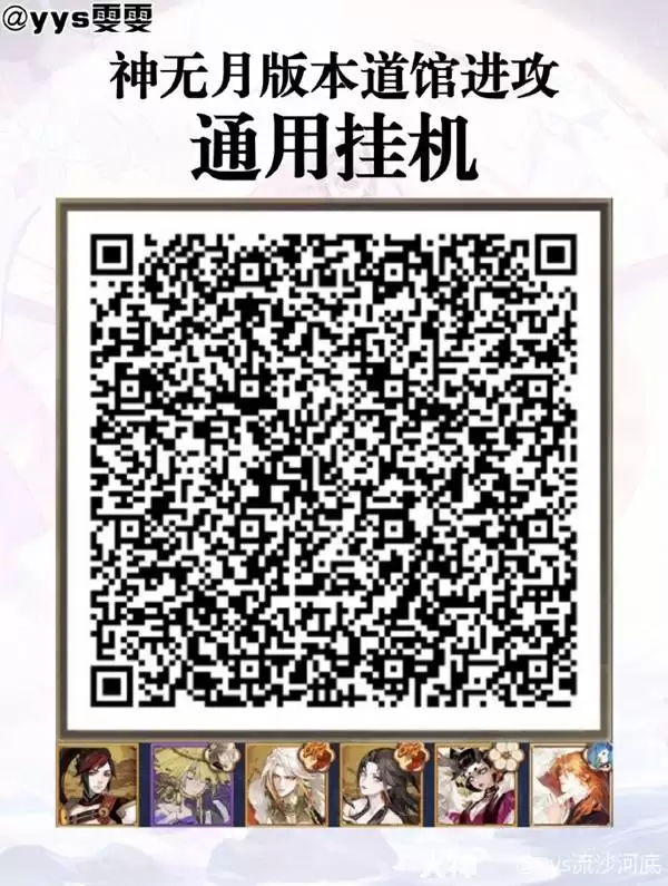 ����ʦ�����°汾���ݽ������ݷ���