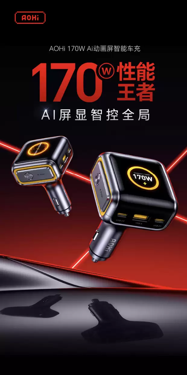 �º���170W�������س���� ��199Ԫ