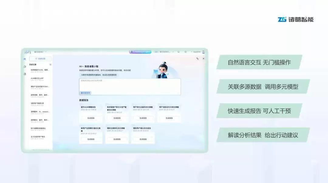 ������ܻ��Ͽɣ����ڷ��������������캽��