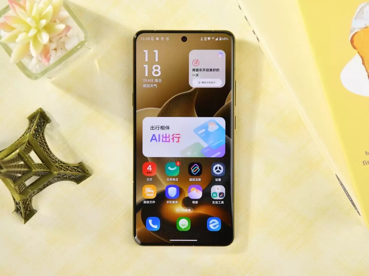 ����ᱡ�콢������ moto X70 Air Pro���������