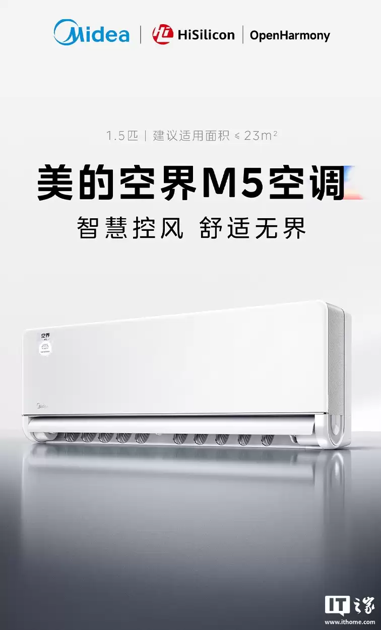 ���Ŀս� M5 �յ����ۣ��������ּ� 2499 Ԫ�����غ�˼оƬ��֧�ֺ��ɻ���