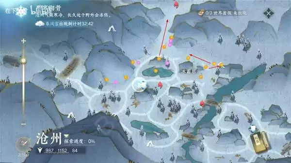 ��ˮ�����β��ݱ��������ȫ�ռ�����