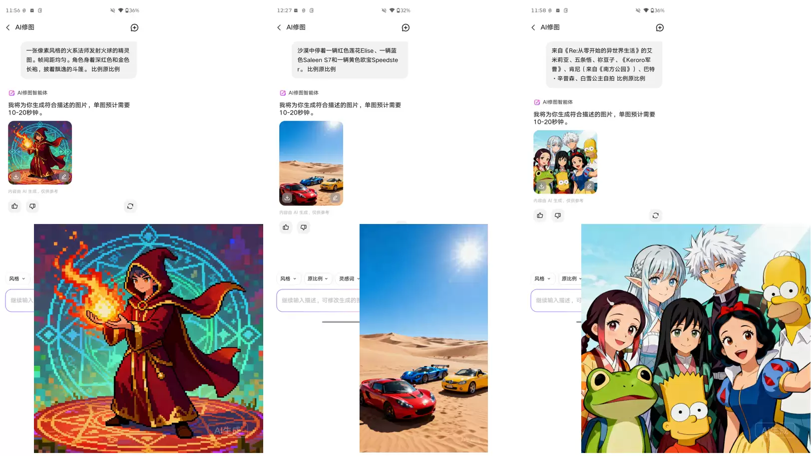 ���Լ��ð���Щ�����������ٳ���������з���