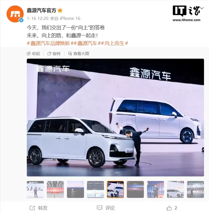 ���𱭳�����������Դ���������� Logo����ָ��ײ��С�ס����ٷ���������Դ���