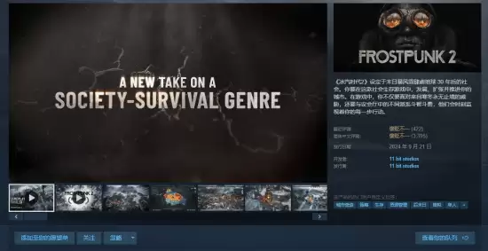 ����ʱ��2ʷ��89.4Ԫ����Ჩ���뼫������ľ���