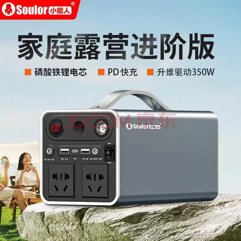 �µϷ����׿�F1����R26��2026����ս����