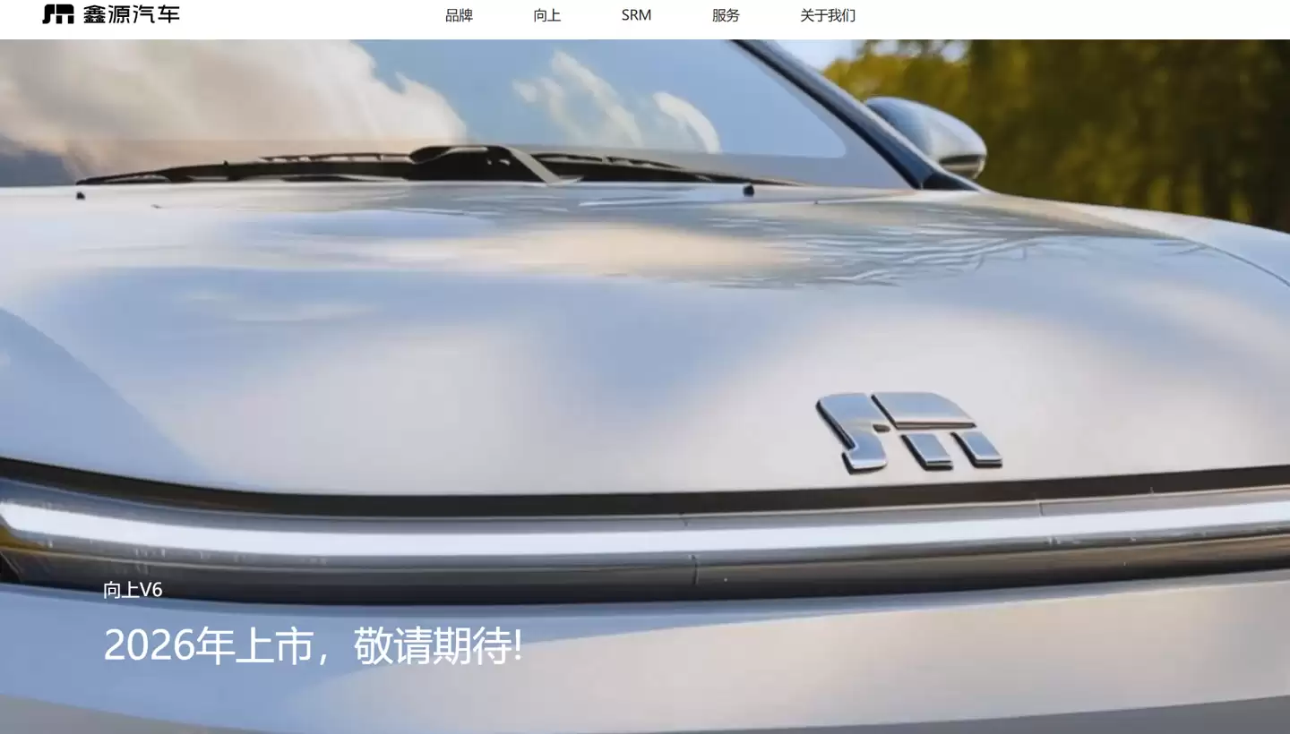 ���𱭳�����������Դ���������� Logo����ָ��ײ��С�ס����ٷ���������Դ���