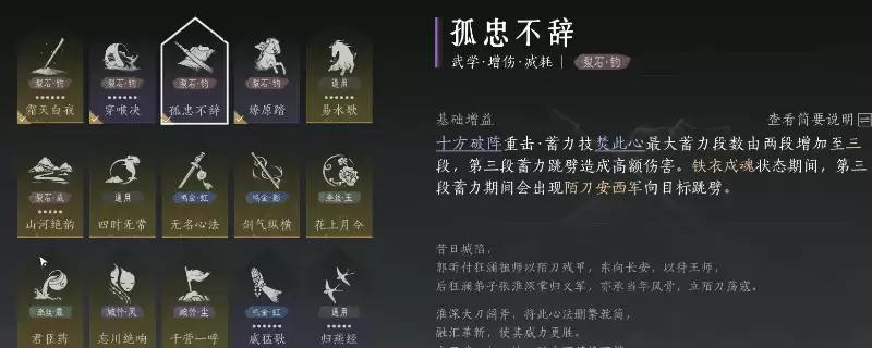 ������ʮ�������Ƶ�İ������װ���ķ��Ƽ�