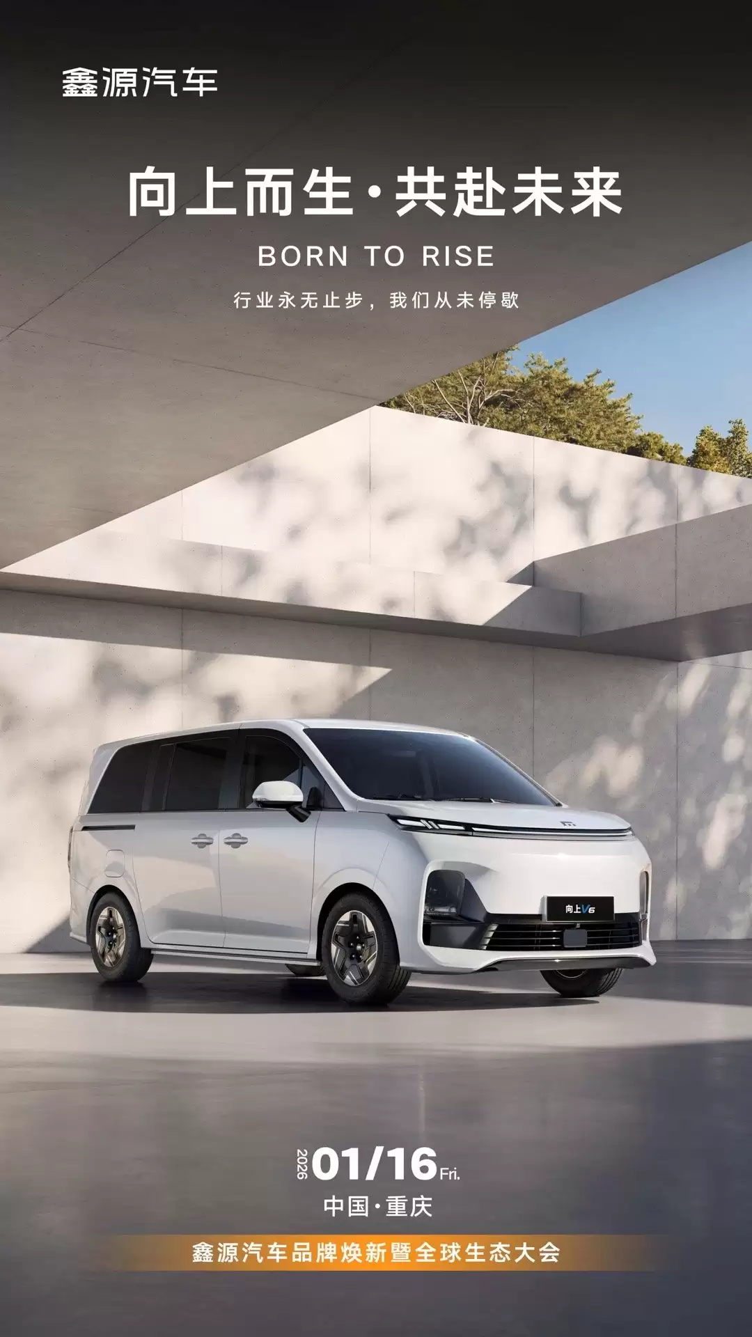 ���𱭳�����������Դ���������� Logo����ָ��ײ��С�ס����ٷ���������Դ���