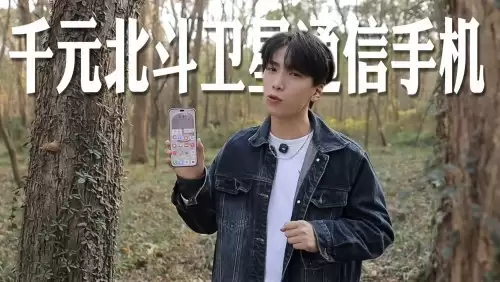 Ӳ������������WIKO X70ն�����Ӳ���콢��ʵ������