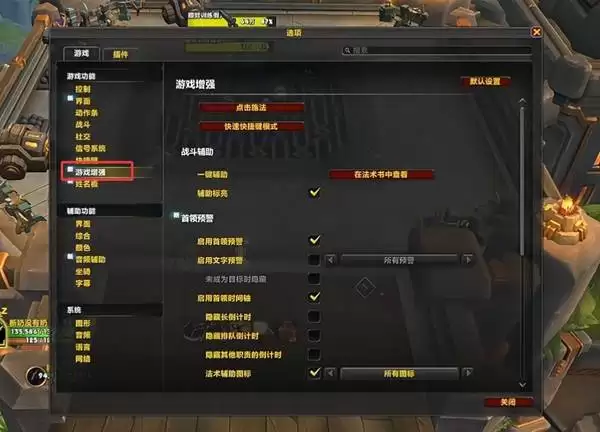 ħ������12.0ǰϦ�������ý�ѧ 12.0�Դ�������ܽ���