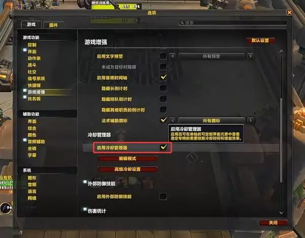 ħ������12.0ǰϦ�������ý�ѧ 12.0�Դ�������ܽ���