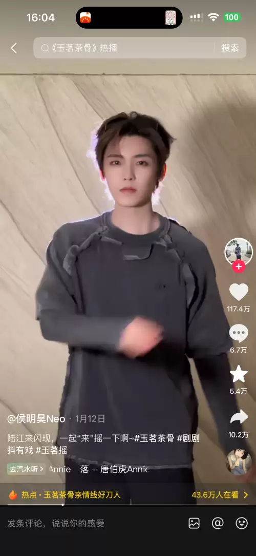 ��������ǡ������Ļ�IP�ĵ����ں�