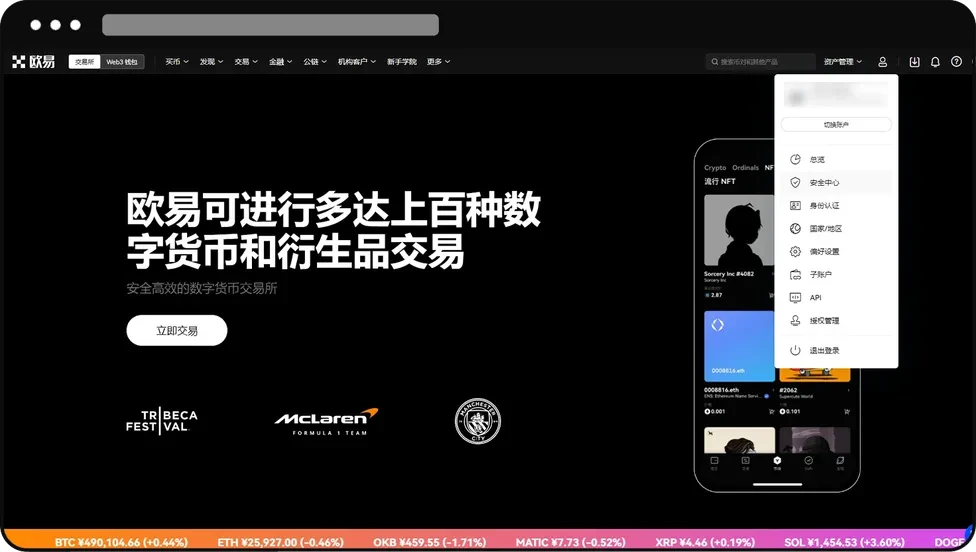 ŷ���˺źϲ�ָ�ϣ����塢������App/Web�˲�������