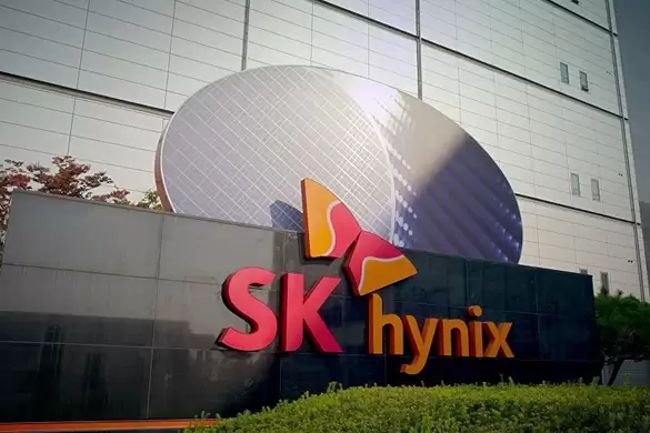 SK����ʿ���˾�64�����ս�����Ա���ֹɼƻ�