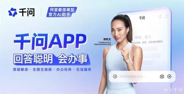 ֣���ĳ���ǧ��ȫ������ˣ�AI������̬ȫ������