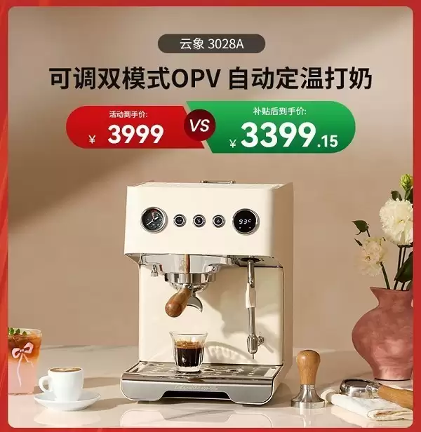 2026�����̵㣺���Զ����Ȼ�TOP10��񣬸�����/����/��ʤͼ������