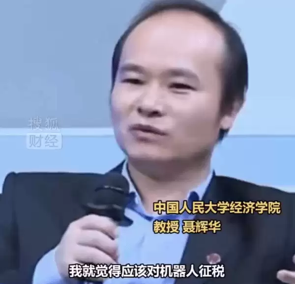 ���Ի���������������˰�Դٹ�ƽ