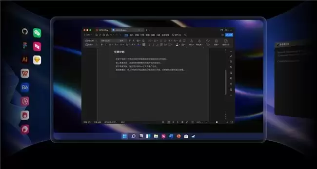 26��1�£����տ�Զ�̿�����������Щ�¹��ܣ�