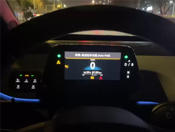 ���ݳ�����ӳ��������ID.3Ƶ��ʧ�ٹ���