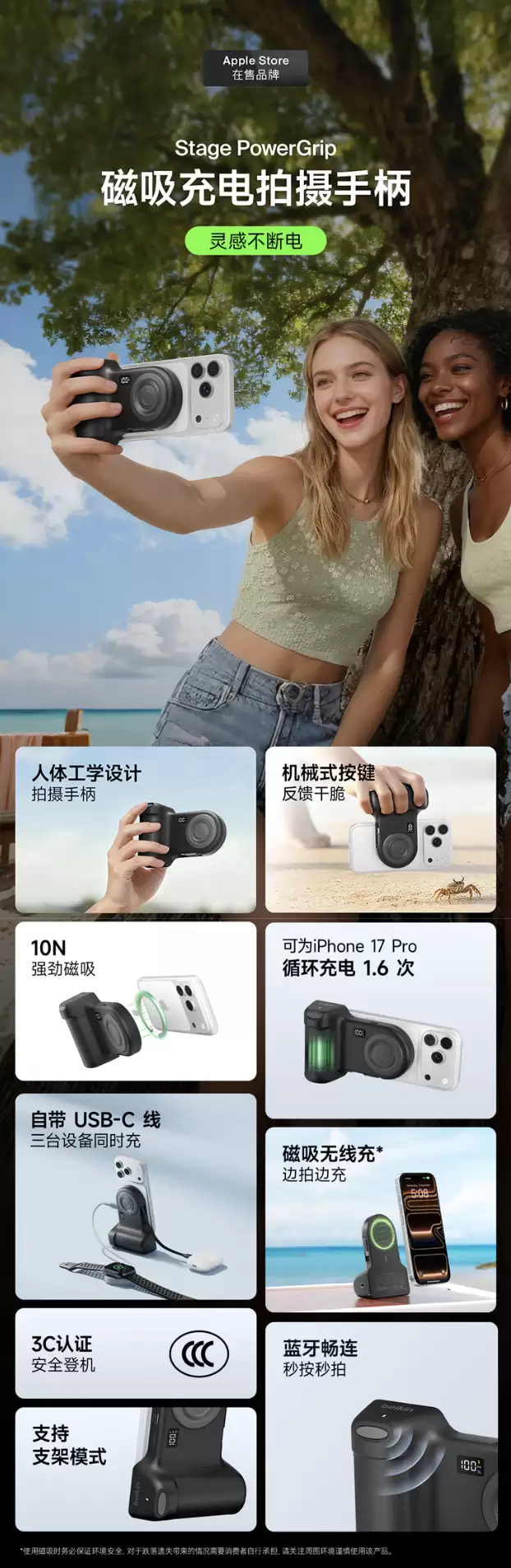 �������ƴ��������ֱ���9300mAh����+��ɫ��ѡ