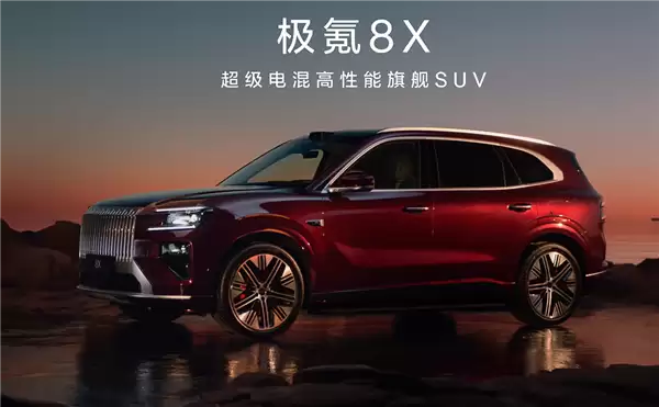 ���8X������40�򼶳�������콢SUV��Ϯ