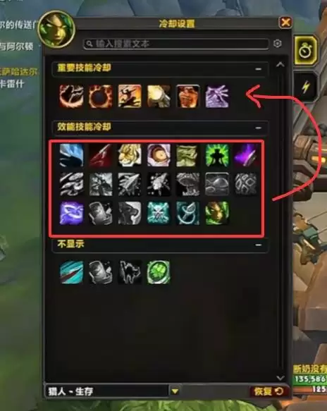 ħ������12.0ǰϦ�������ý�ѧ 12.0�Դ�������ܽ���