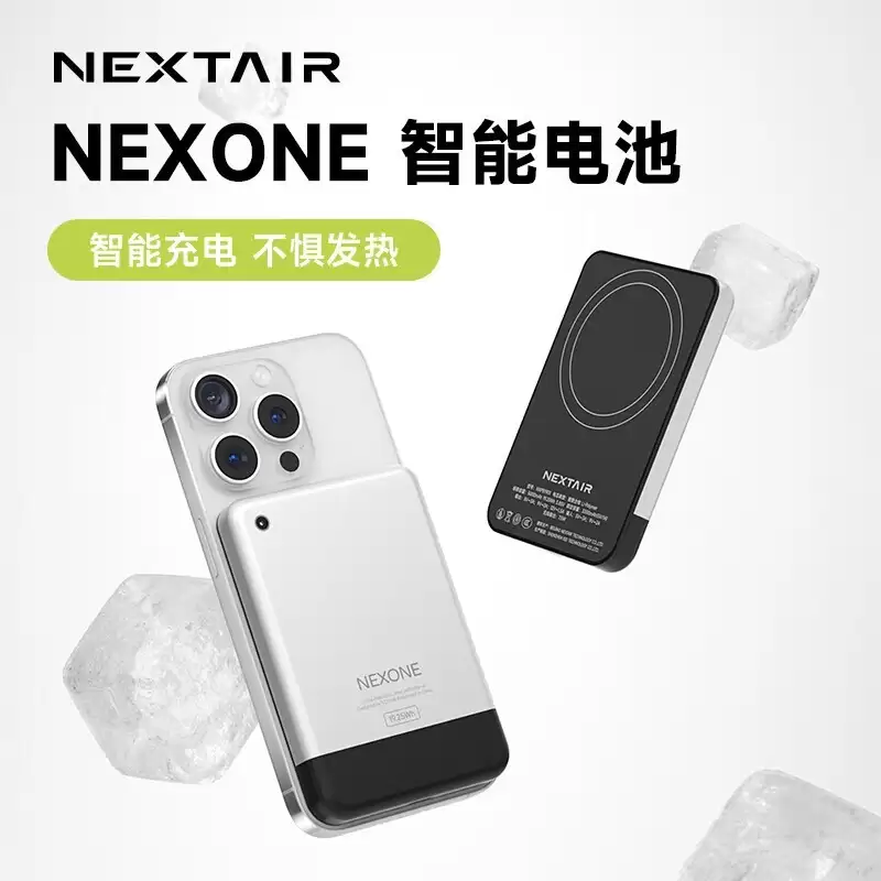 ����Ƽ���NEXONE��ģ���ܵ�� ��299Ԫ