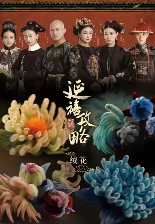 ��������ǡ������Ļ�IP�ĵ����ں�