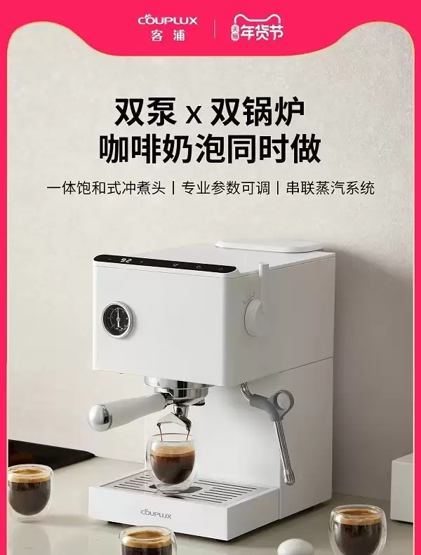 2026�����̵㣺���Զ����Ȼ�TOP10��񣬸�����/����/��ʤͼ������