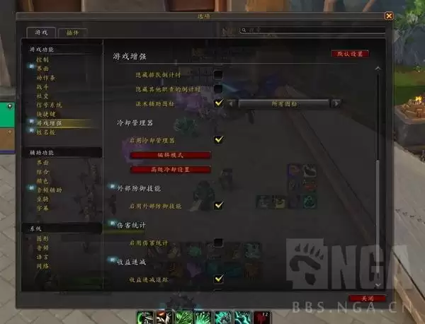 ħ������12.0ǰϦ���沼�ַ���